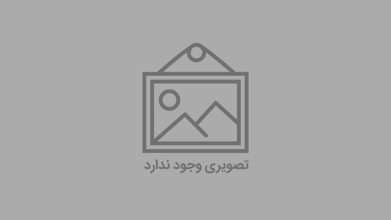 پرو آنلاین در لوکس شاپ