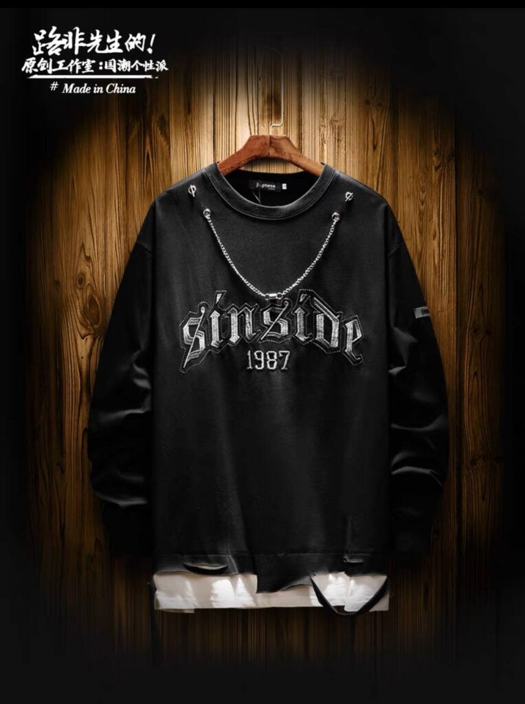 دورس 3 نخ خار خورده