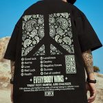 تیشرت آستین کوتاه مچینست