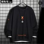 تیشرت آستین بلند سینه X