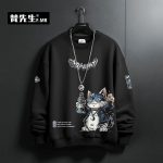 دورس داخل کرک لش