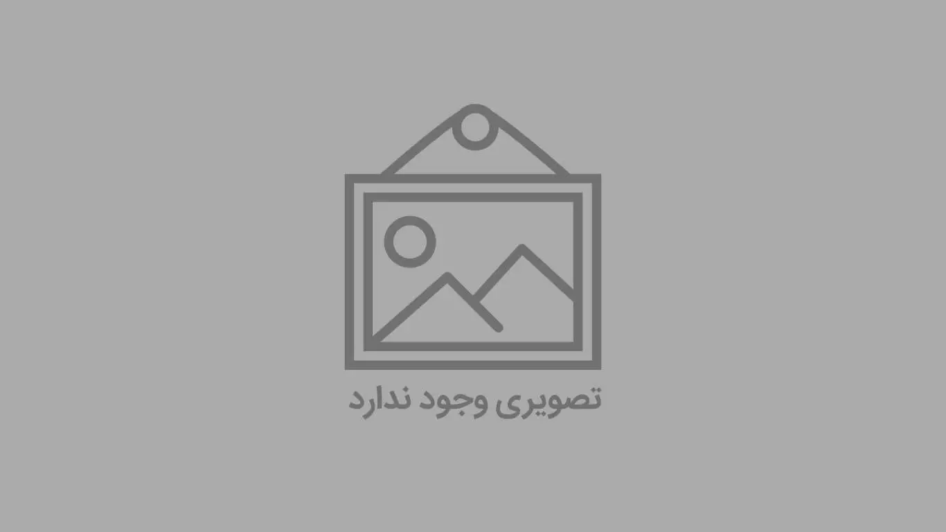 پرو آنلاین در لوکس شاپ