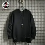 تیشرت زاپ دار آستین بلند خاص