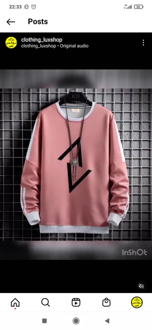 تیشرت آستین بلند خاص - Image 3