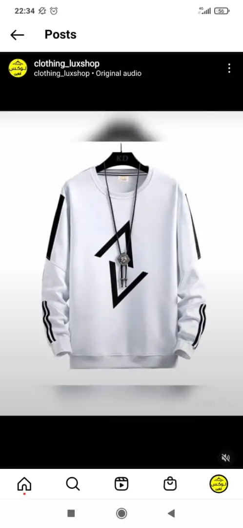 تیشرت آستین بلند خاص - Image 4