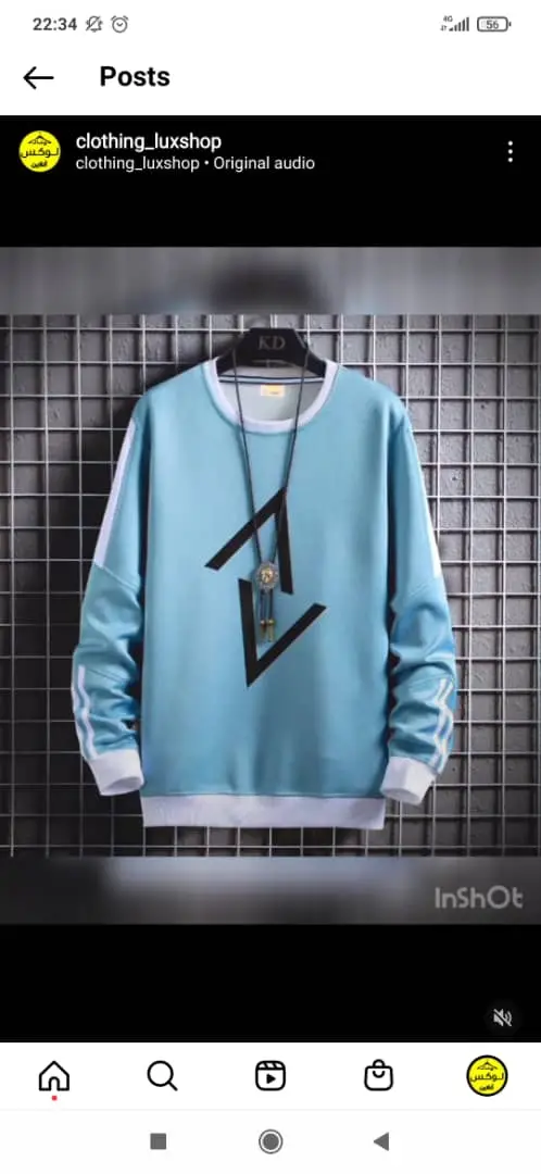 تیشرت آستین بلند خاص - Image 5