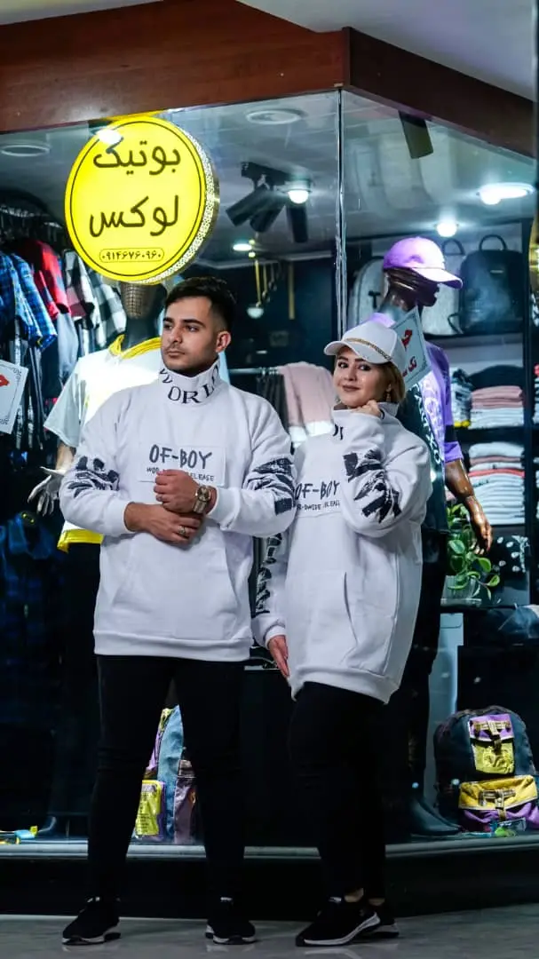 یقه اسکی 3 نخ پنبه کرک دار - Image 6