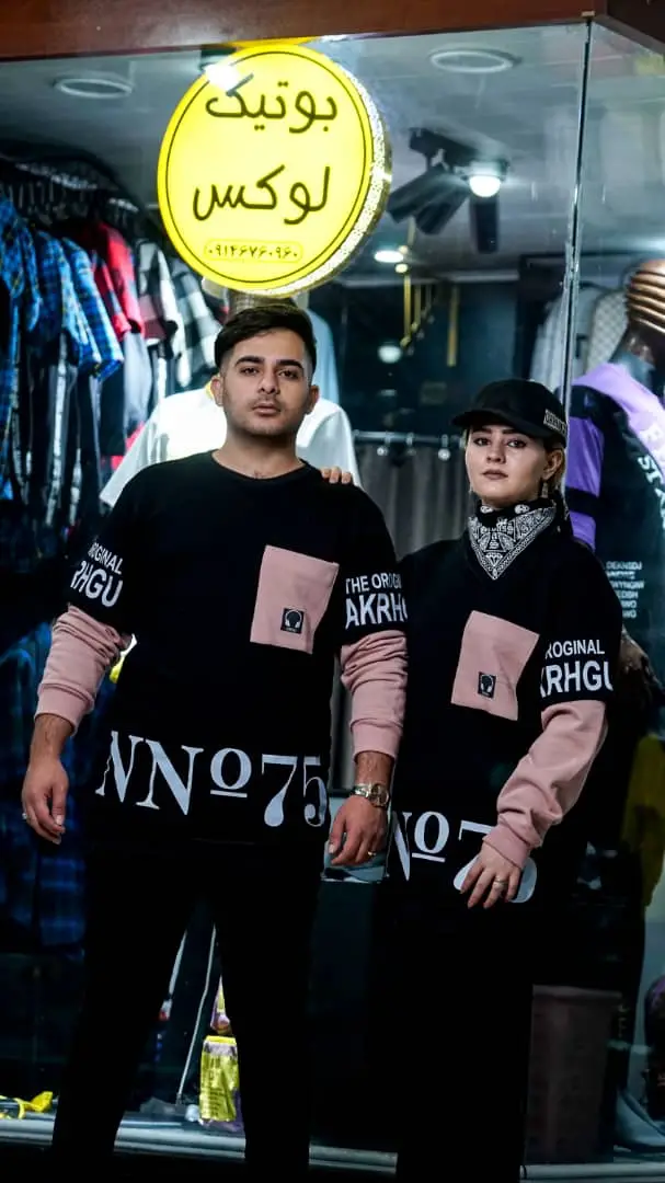 دورس پنبه کرک دار - Image 2