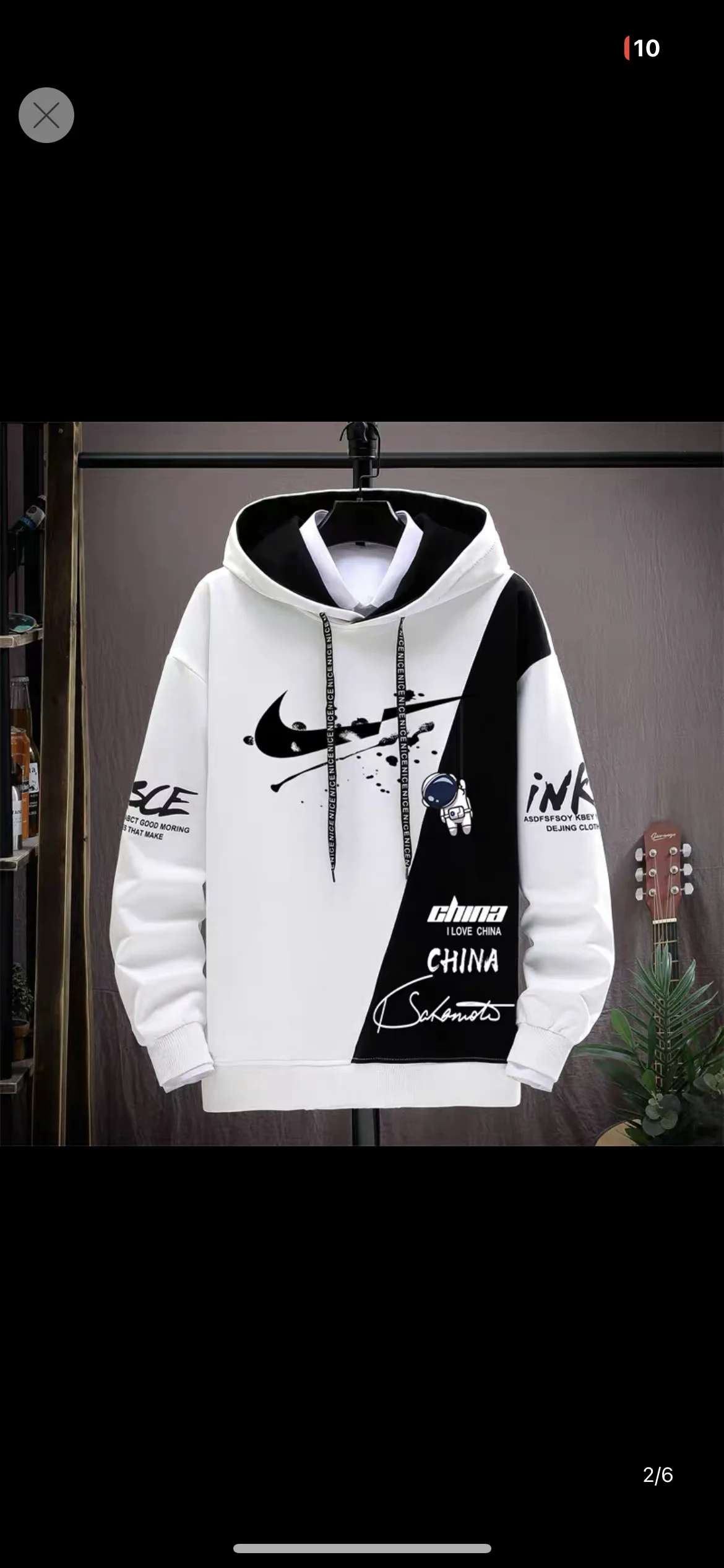 هودی 3 نخ کرک دار ضخیم - Image 3