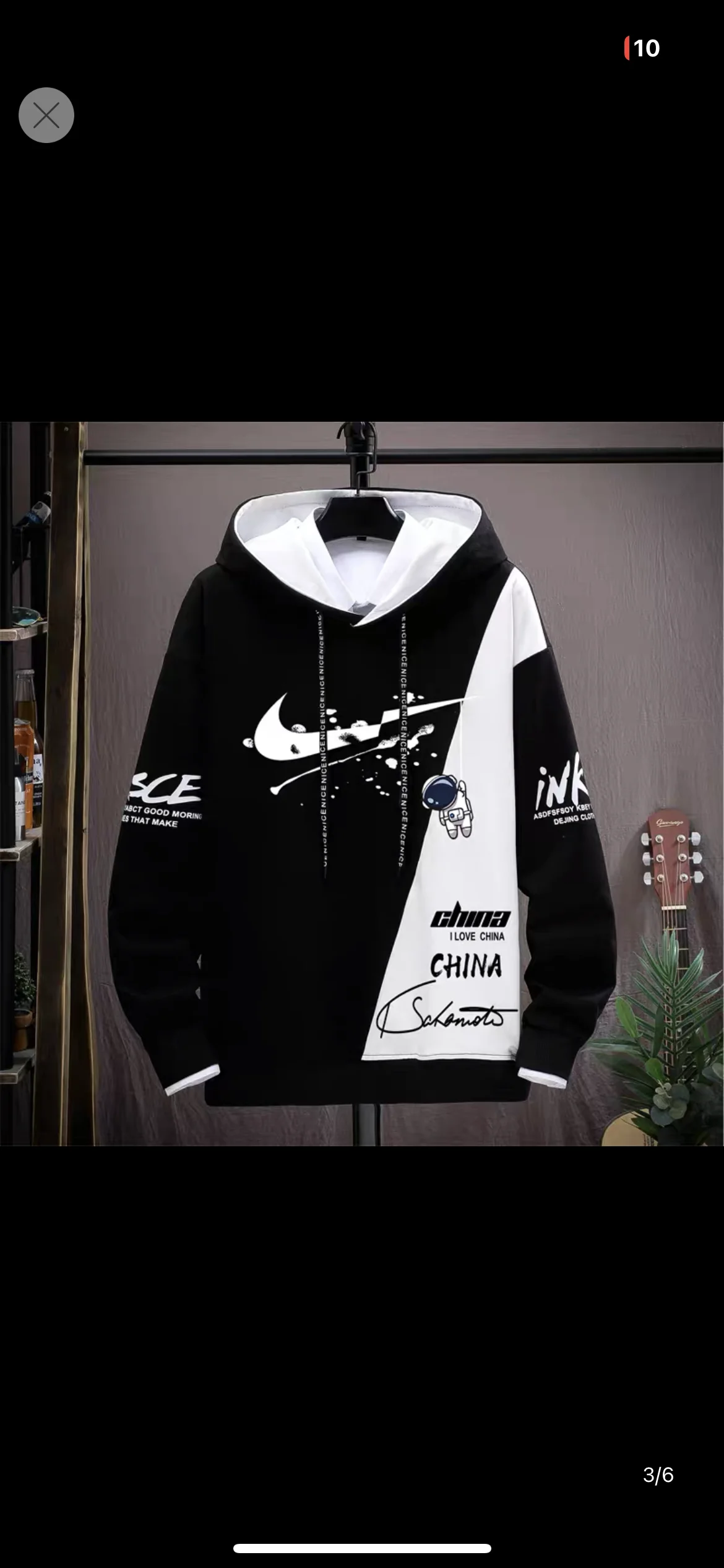 هودی 3 نخ کرک دار ضخیم