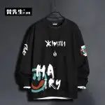 تیشرت آستین بلند پنبه