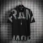 تیشرت پنبه سوپر لش