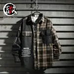 شومیز کتان چهارخانه کشمیر