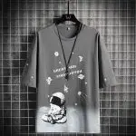 تیشرت لش فضایی