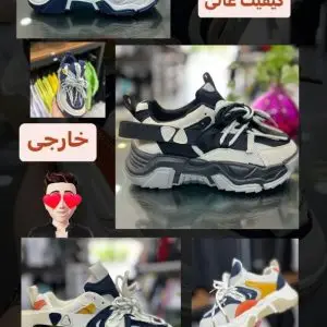 کتونی دخترانه خارجی