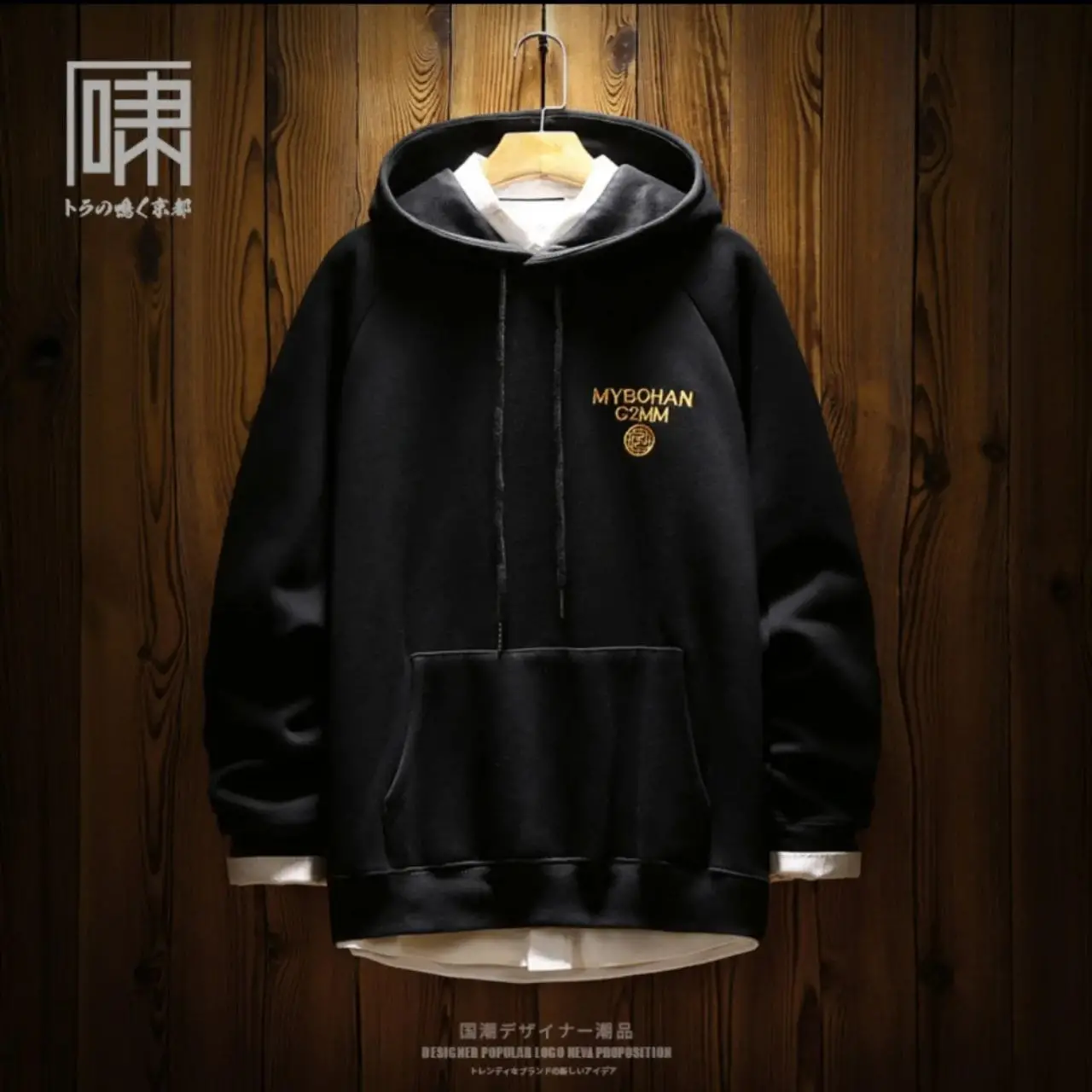 هودی سه نخ داخل کرک پنبه