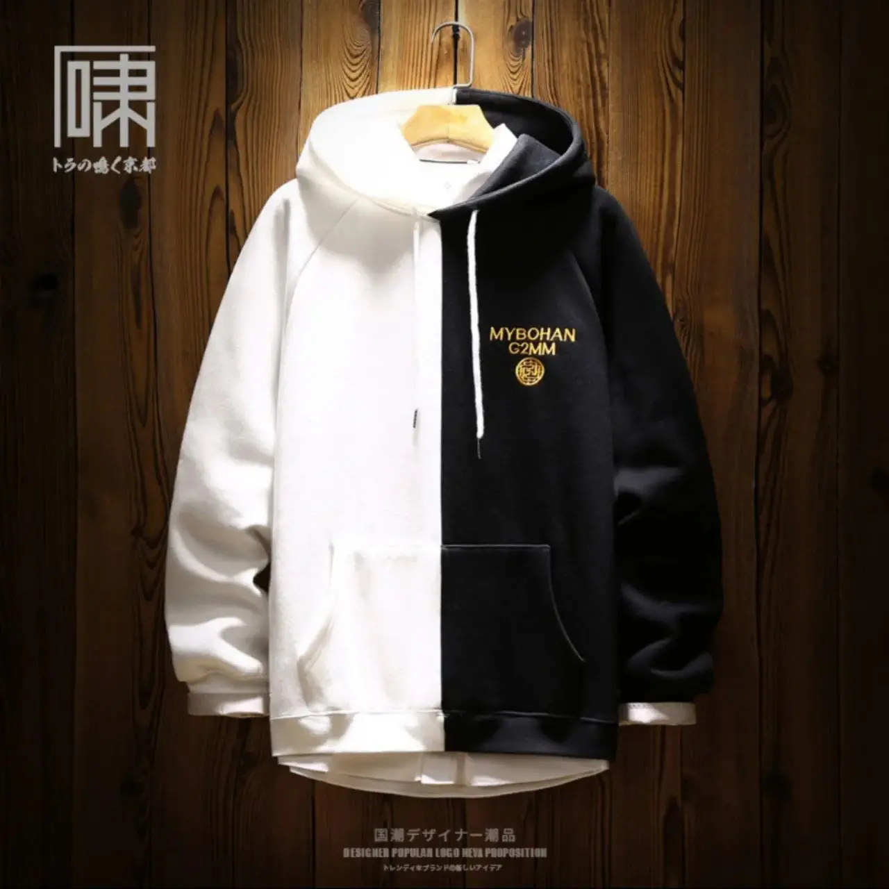 هودی سه نخ داخل کرک پنبه