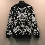 دورس سه نخ داخل کرک باندانایی